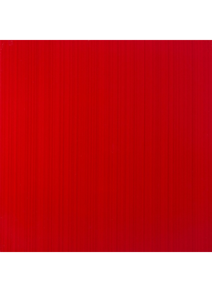 Плитка КЕРАМОГРАНІТ 400x400x8,5 Yalta R сорт S