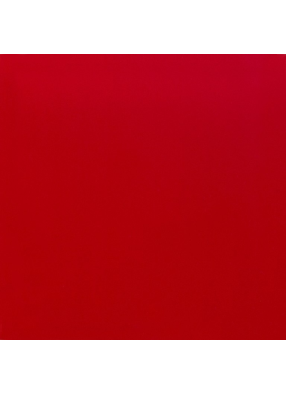 Плитка 200x200 Orly R сорт 1