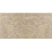 Плитка КЕРАМОГРАНІТ 300x600 Garda BC сорт S