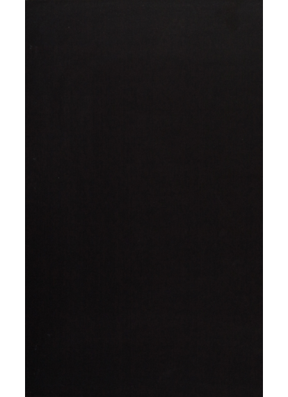 Плитка КЕРАМОГРАНІТ 600x1200x10,5 MN 1000 сорт S