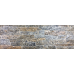 Плитка КЕРАМОГРАНІТ 200x600x9,5 R Loano MC сорт S