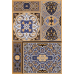 Плитка 275x400 Aladdin Pattern Mix B сорт 1