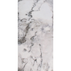 Karine GR 405x805x9,5 Плитка КЕРАМОГРАНІТ   сорт S
