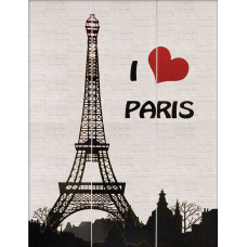 I Love Paris D6/G 885x1190 Декор-панно сорт 1