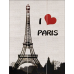 Декор-панно 885x1190 I Love Paris D6/G сорт 1