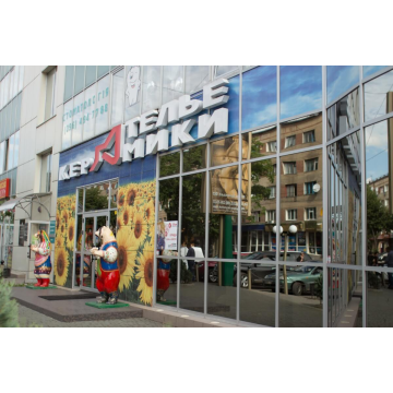 Хмельницкий