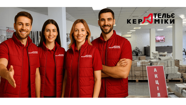 "Ателье Керамики" приглашает на работу